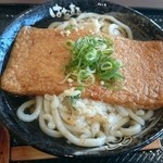 Hanamaru Udon - 