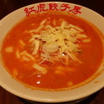 Benitora Gyouzabou - トマトチーズタンタン麺