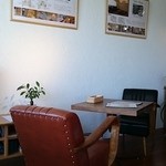 グラスプカフェ - 