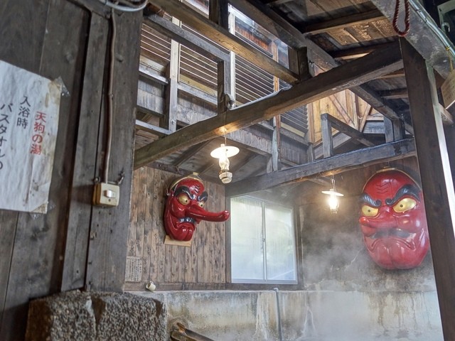 北温泉旅館 那須町その他 旅館 食べログ 北温泉旅館 那須町その他 旅館 食べログ