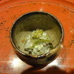 草喰 なかひがし - 蕗の薹