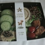 Pret A Manger - サラダ(品名失念！お豆系素材がメインの野菜のサラダです）