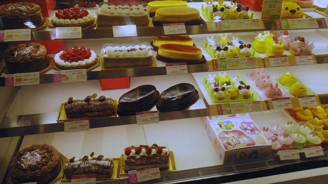 コージーコーナー アリオ深谷 深谷 ケーキ 食べログ