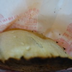 福州世祖胡椒餅 - 