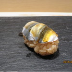 鮨 なかや - 小肌(新子）