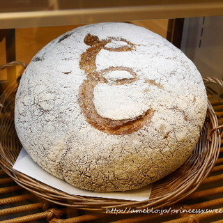 パン ド エスキス_1