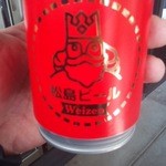 伊藤時尾商店 - 