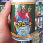 伊藤時尾商店 - 