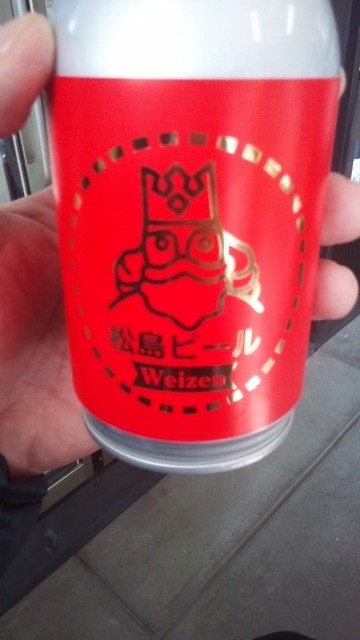 伊藤時尾商店 - 松島海岸（その他）の写真