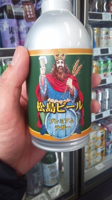 伊藤時尾商店 - 松島海岸（その他）の写真