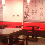 阿城鵝肉 - 店内キレイです＾＾