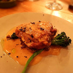 エスタシオン - 