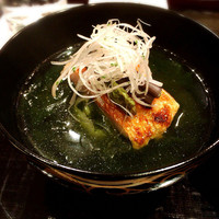 帰燕 - 