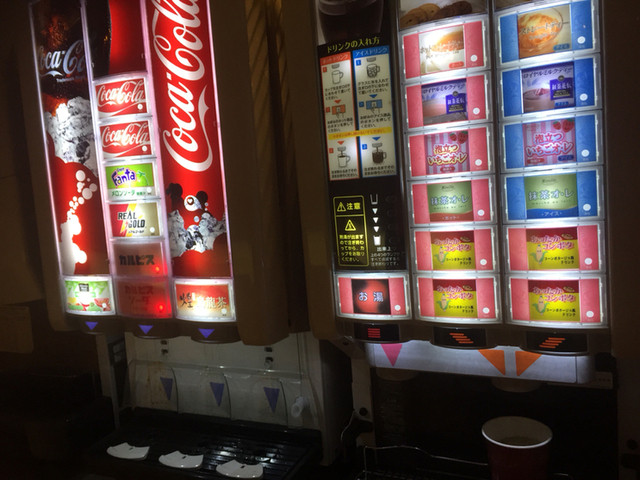 猫カフェmocha 渋谷センター街店 ネコカフェモカ 渋谷 その他 食べログ 猫カフェmocha 渋谷センター街店 ネコカフェモカ 渋谷 その他 食べログ