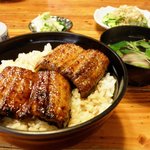 うな太郎 - 名代うな丼