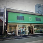 鎌倉オリーブの木 - 店舗