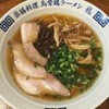 烏骨鶏ラーメン 龍 行橋店