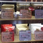 スガヤコーヒー - 