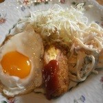 ポプラの樹 - 