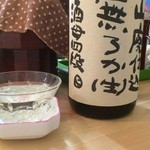 つなぐ食堂 - 