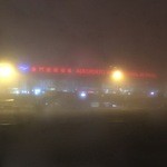 Air Macau CIP Lounge - 2016年3月。マカオ国際空港に到着。