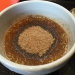 麺家 宝 - つけめん大 お宝