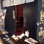 Yakitori Toriasa - 