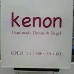 kenon - 