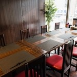 中国料理孝華 - 