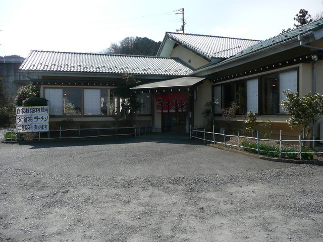 まつり - 磐城棚倉（居酒屋）の写真