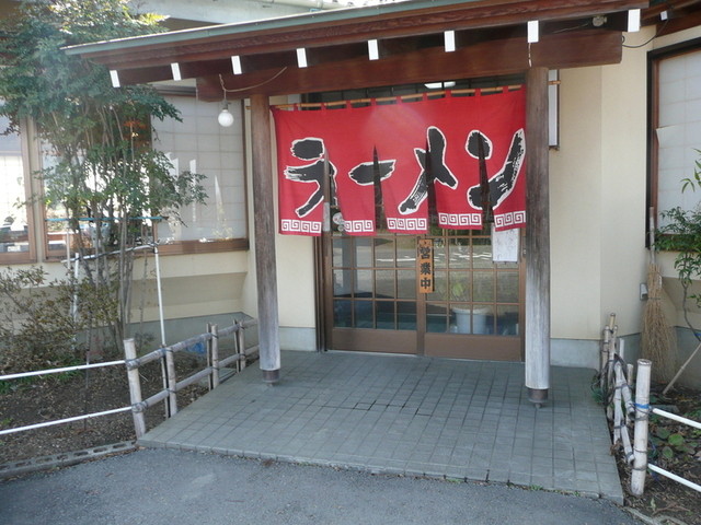 まつり - 磐城棚倉（居酒屋）の写真