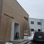 アトリエディー - 