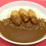 カレーハウス リオ - 