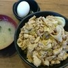 伝説のすた丼屋 南流山店