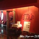 igrek MARUNOUCHI - 