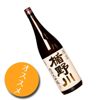 Loites レストラン 飲食店の検索 海鮮和食行楽庵秋葉原店 旧店名 魚の間 Loites レストラン 飲食店の検索 海鮮和食行楽庵秋葉原店 旧店名 魚の間