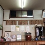 東京庵 - 店内掲示のメニュー