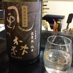 四季肴酒家 きなり - H28.03.19 「風の森」　(純米　しぼり華　無濾過無加水　露葉風)　奈良