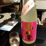 四季肴酒家 きなり - H28.03.19 「うきうき山本」　(純米吟醸　うすにごり　生)　秋田