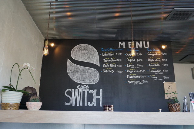 カフェ スイッチ Cafe Switch 東札幌 カフェ 食べログ カフェ スイッチ Cafe Switch 東札幌 カフェ 食べログ
