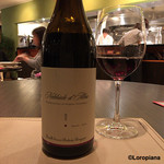 カーサ・デル・チーボ - Nobbioto d' Alba