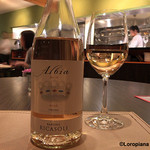 カーサ・デル・チーボ - Albia Rose