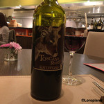 カーサ・デル・チーボ - Toscana Rosso