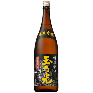 地鶏個室居酒屋 樋渡 _1