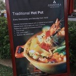 Riverside Café - 水曜日と土曜日限定でリバーサイドカフェのテラス席でベトナム鍋が頂けます♪