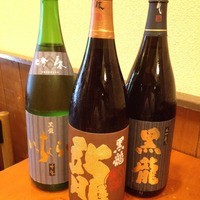 黒龍 いっちょらい 吟醸