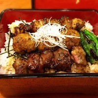 焼鳥重