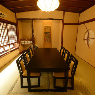 【個室完備】プライベート空間で宴会や接待、法事などに
