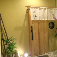 西麻布けんしろう - 