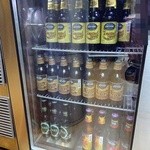 British Airways Galleries Lounge - 